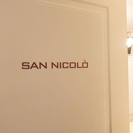 Hotel Relais San Nicolo 特雷维索 外观 照片
