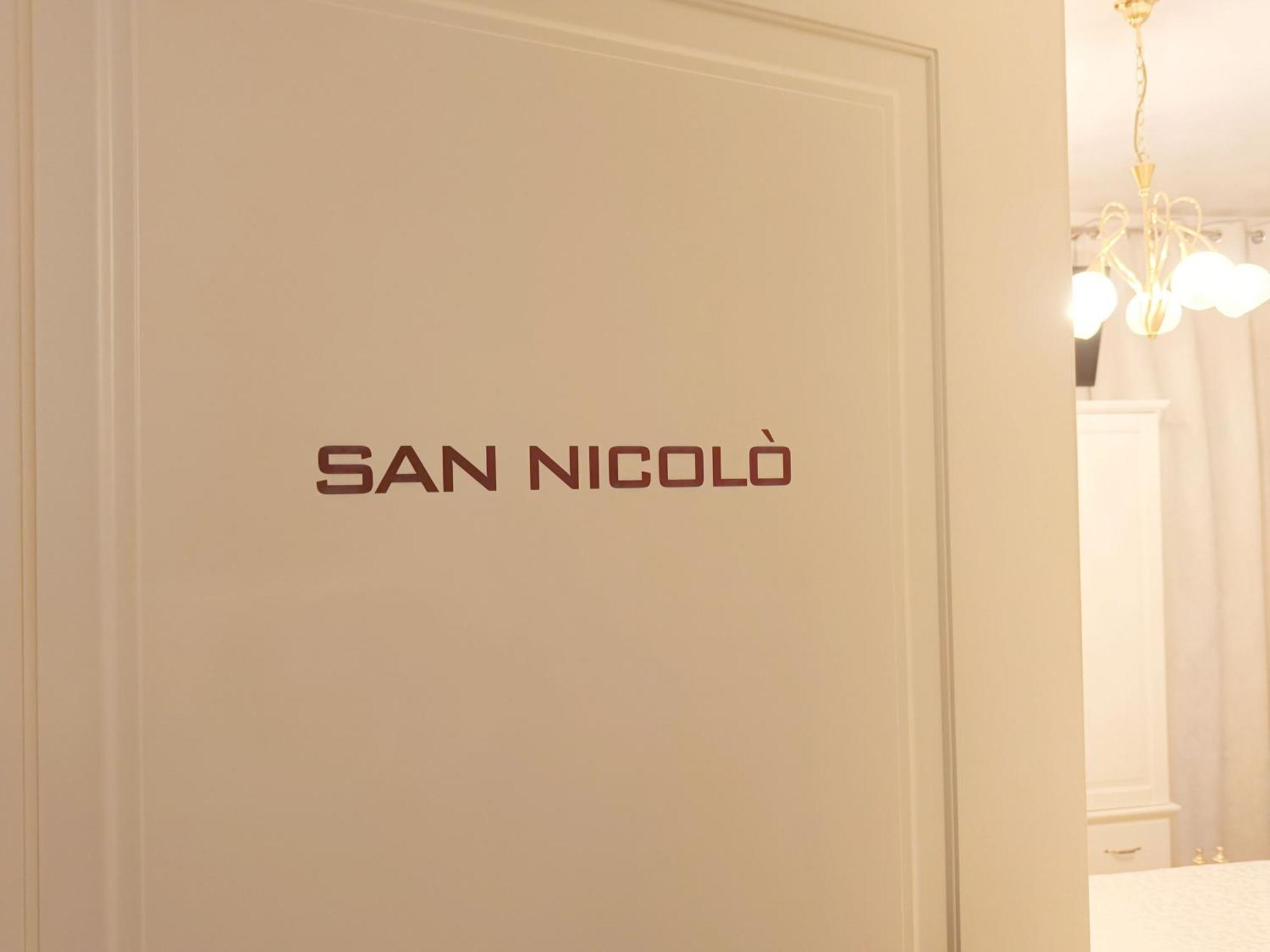 Hotel Relais San Nicolo 特雷维索 外观 照片