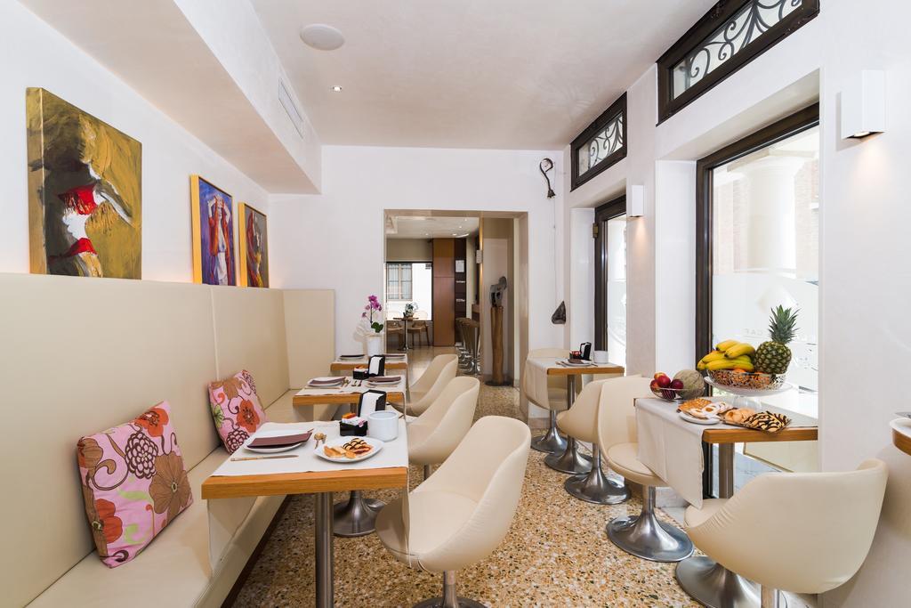 Hotel Relais San Nicolo 特雷维索 外观 照片